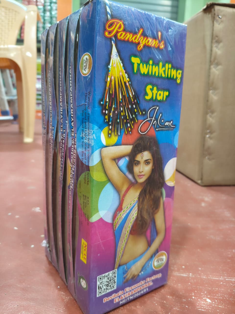 4" Twinkling Star (P))